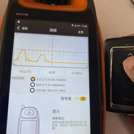 2021-2023 Jeep Grand Wagoneer Grand Cherokee / 5-Button Smart Key / PN: 68469565AA / M3NWXF0B1 (AFTERMARKET)